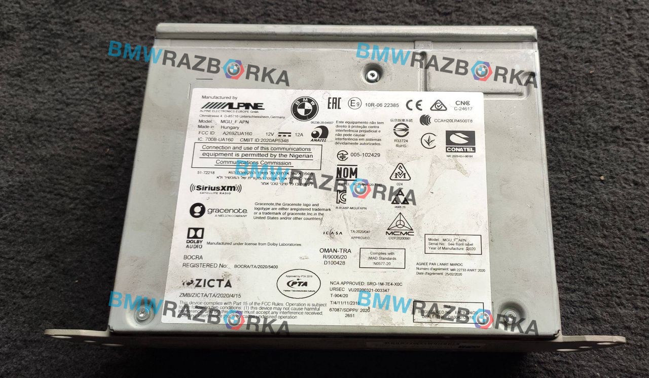 магнитола BMW 4 серия G22/G23 G22 2021, 2.0 л., B47 D20 B, дизель, 5A374F9