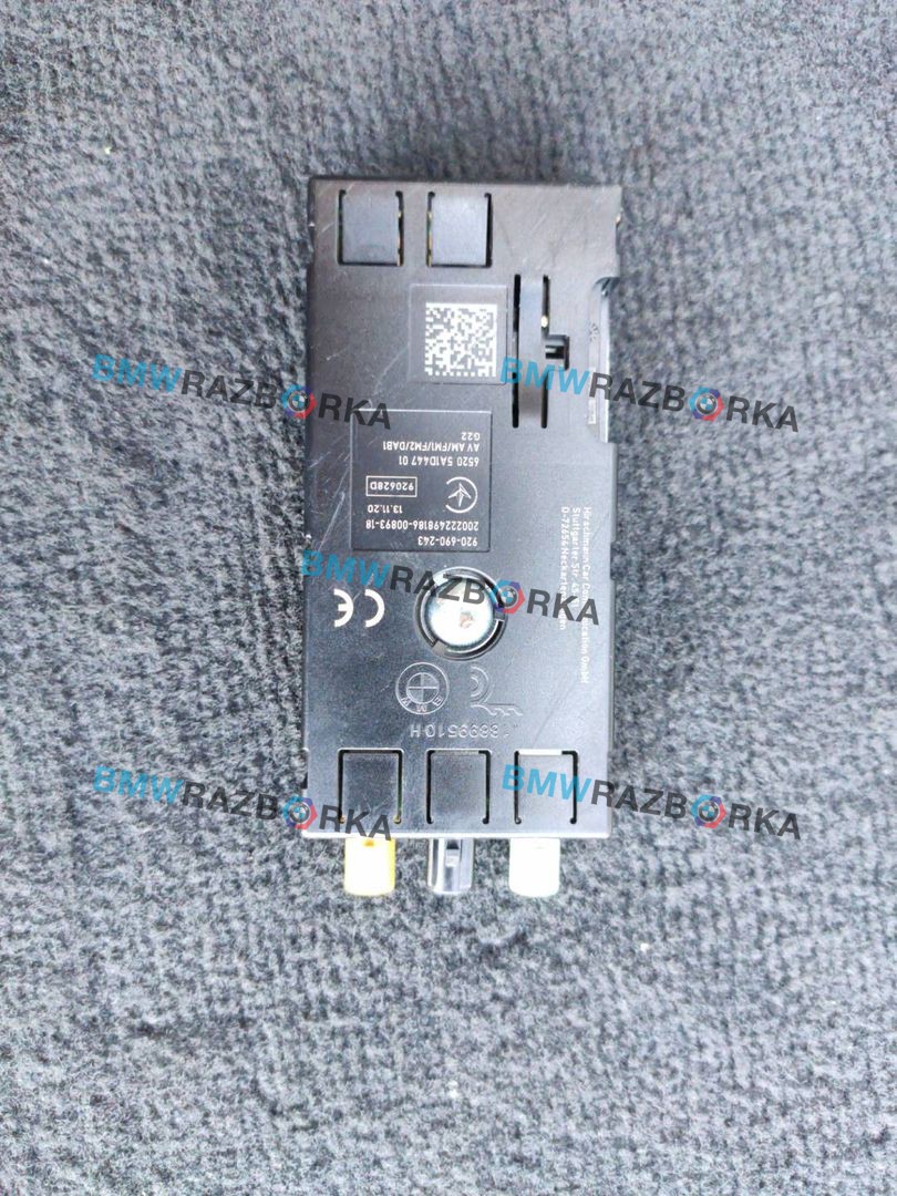 антенна BMW 4 серия G22/G23 G22 2021, 2.0 л., B47 D20 B, дизель, 65205A1D447