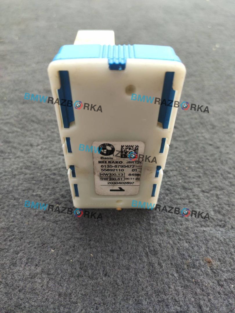 распределитель тока BMW 4 серия G22/G23 G22 2021, 2.0 л., B47 D20 B, дизель, 8795477, 61358795477