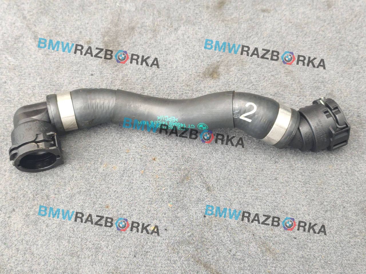 патрубок радиатора BMW M2 F87 2016, 3.0 л., i, N55 B30 A, бензин, МКПП, купе, задний привод, правый руль, 17127627104, 7627104