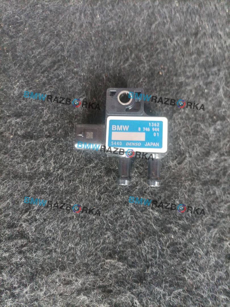 Датчик разности давления BMW M8 F91/92 F91 2020, 4.4 л., i, S63 B44 B, бензин, АКПП, 490, кабриолет, полный привод, правый руль, 8746944