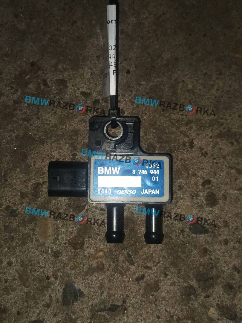 Датчик разности давления BMW M8 F91/92 F91 2020, 4.4 л., i, S63 B44 B, бензин, АКПП, 490, кабриолет, полный привод, правый руль, 8746944