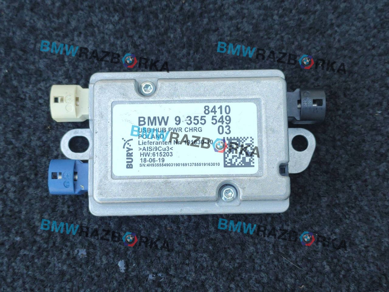 блок управления USB BMW X3 M F97 2019, 3.0 л., S58B30A, бензин, АКПП, внедорожник 5 дв., полный привод, 84109355549, 9355549