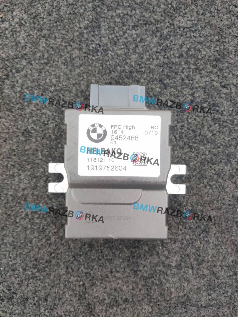 блок управления топливным насосом BMW X3 M F97 2019, 3.0 л., S58B30A, бензин, АКПП, внедорожник 5 дв., полный привод