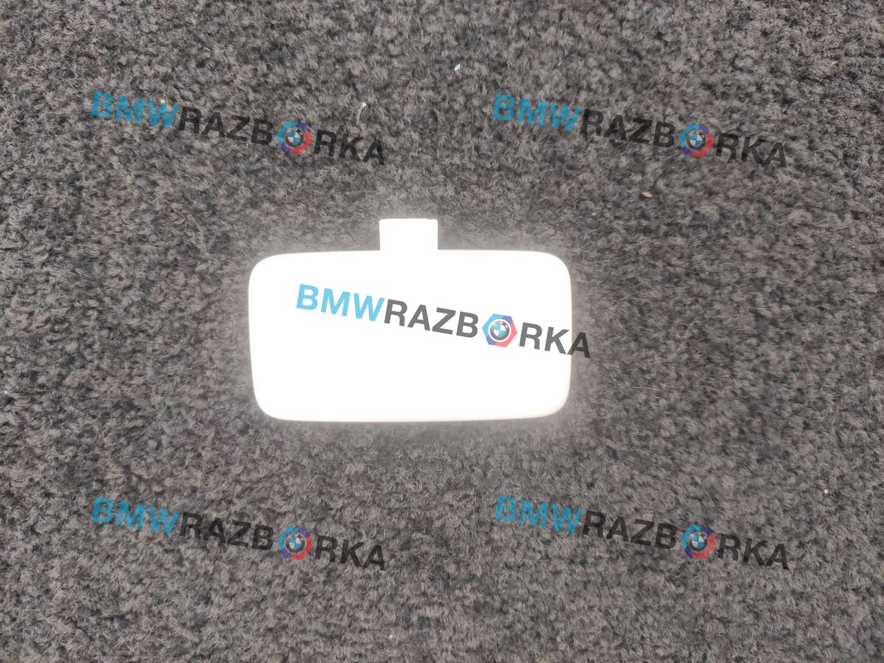 фонарь салона (плафон) BMW X3 M F97 2019, 3.0 л., S58B30A, бензин, АКПП, внедорожник 5 дв., полный привод, 9397852