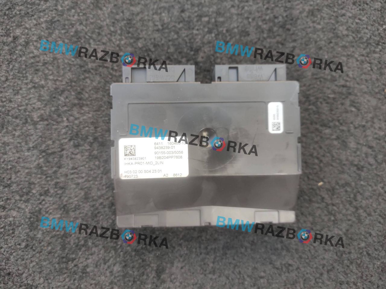 блок управления печки / климат-контроля BMW X3 M F97 2019, 3.0 л., S58B30A, бензин, АКПП, внедорожник 5 дв., полный привод, 9438239
