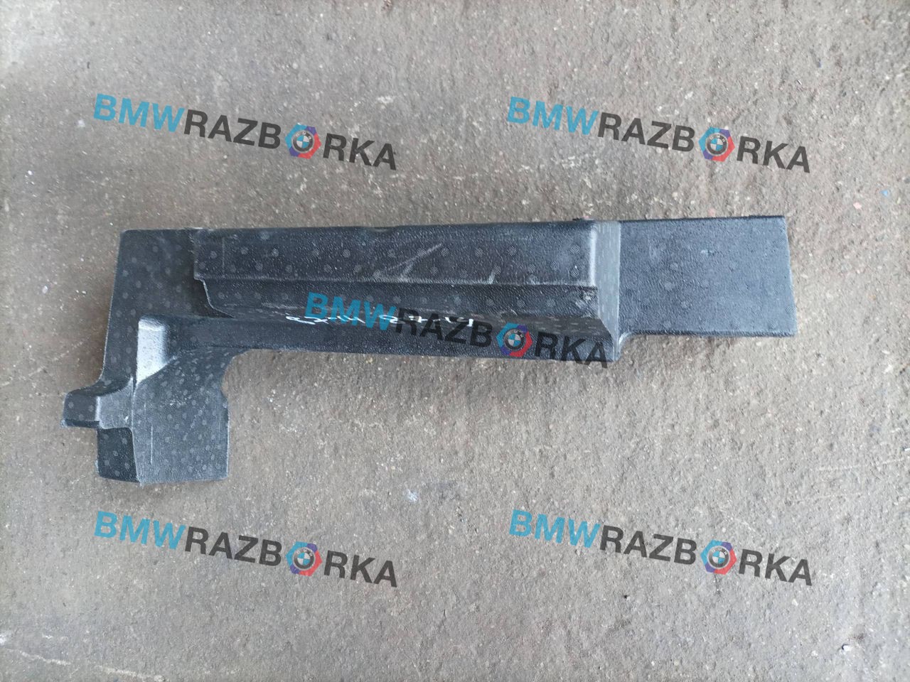 пенопласт багажного отделения BMW X3 M F97 2019, 3.0 л., S58B30A, бензин, АКПП, внедорожник 5 дв., полный привод, 7396592