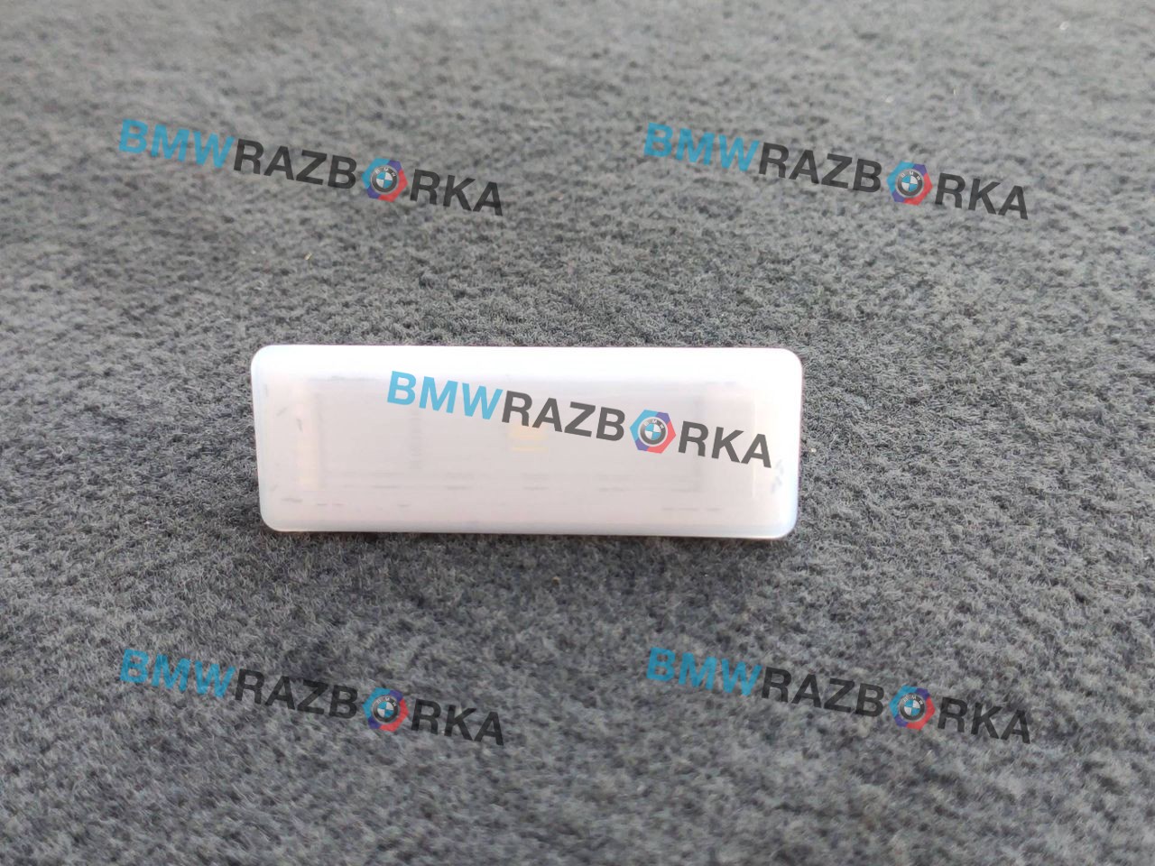 фонарь салона (плафон) BMW X4 M F98 2019, 3.0 л., S58B30A, бензин, АКПП, внедорожник 5 дв., полный привод, правый руль, 9313574