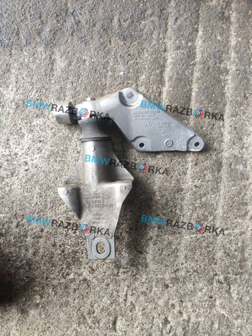 кронштейн КПП BMW 5 серия F07/F10/F11 F10 2011, 3.5 л., бензин, АКПП, седан, 6788559, 6788561