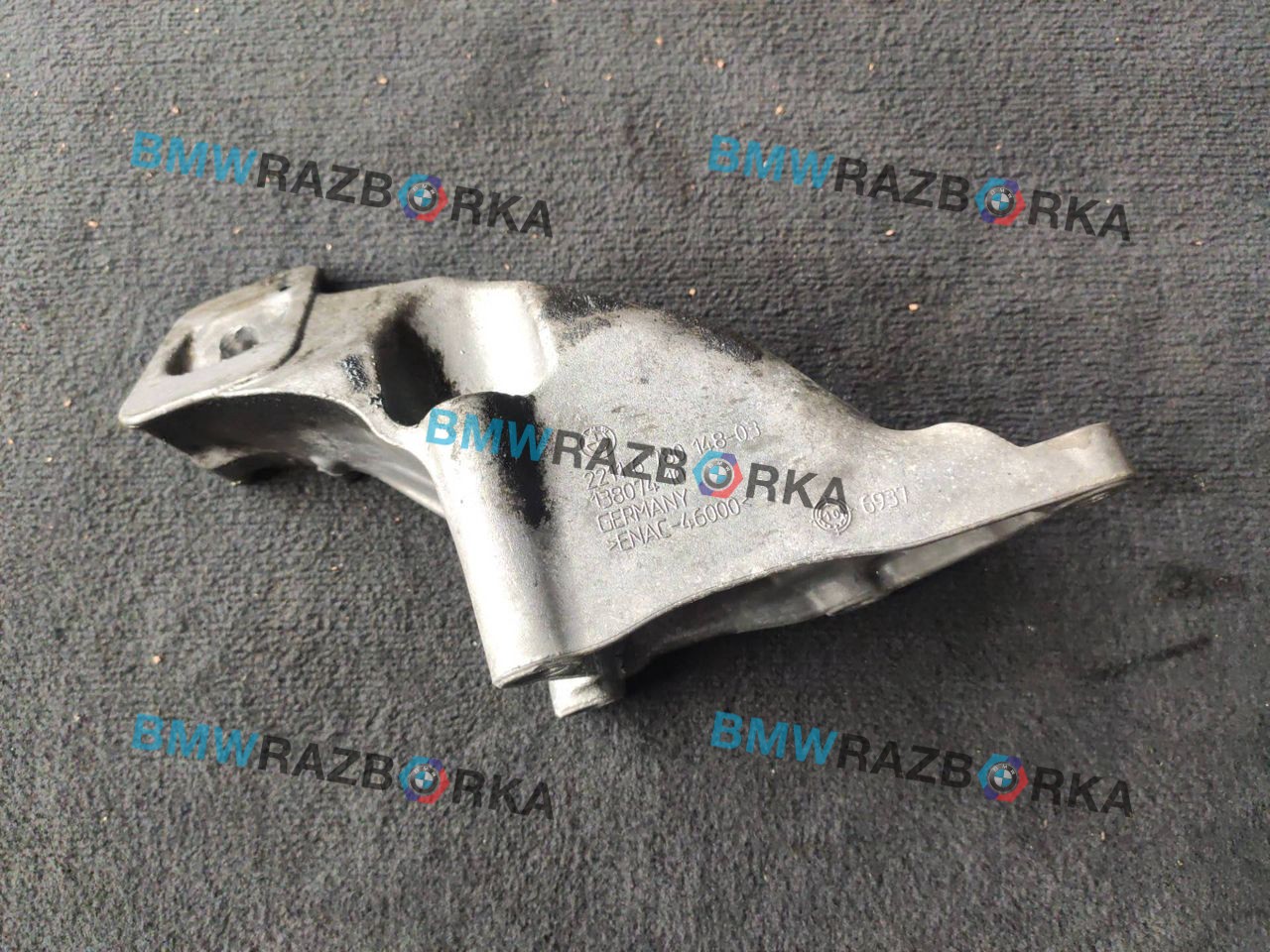 кронштейн двигателя BMW X6 E71/E72 E71 2011, 4.4 л., N63 B44 A, бензин, АКПП, внедорожник 5 дв., 6780148
