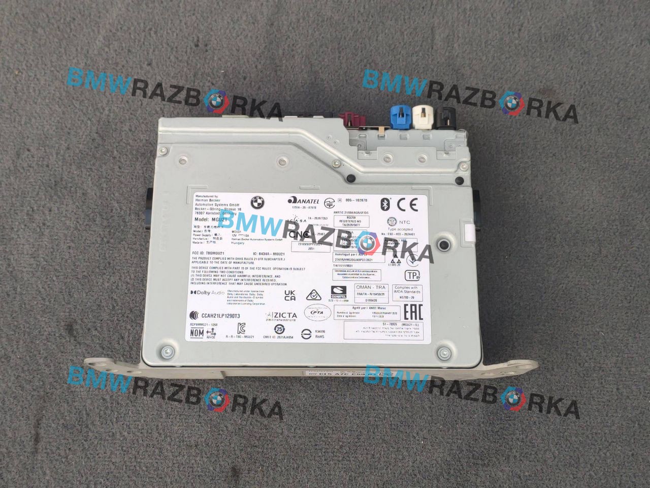 магнитола BMW 3 серия G20 2022, 3.0 л., B58B30, бензин, АКПП, c3z, седан, полный привод, правый руль, CI5A7CC5901, 5A7CC59
