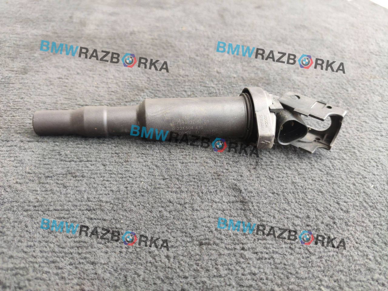 катушка зажигания BMW 7 серия F01/F02 2011, 4.4 л., N63 B44 A, бензин, АКПП, седан, 7594937, 0221504470