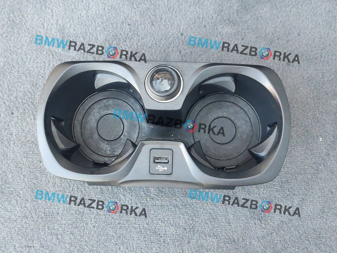 подстаканник BMW 3 серия G20 2022, 3.0 л., B58B30, бензин, АКПП, c3z, седан, полный привод, правый руль, 6809803