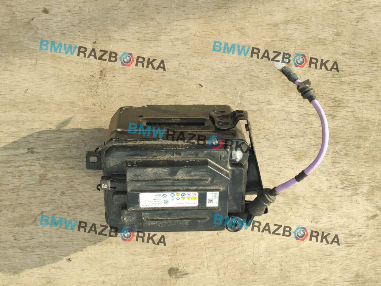 аккумулятор (AKБ) BMW 3 серия G20 2022, 3.0 л., B58B30, бензин, АКПП, c3z, седан, полный привод, правый руль, 61215A58884