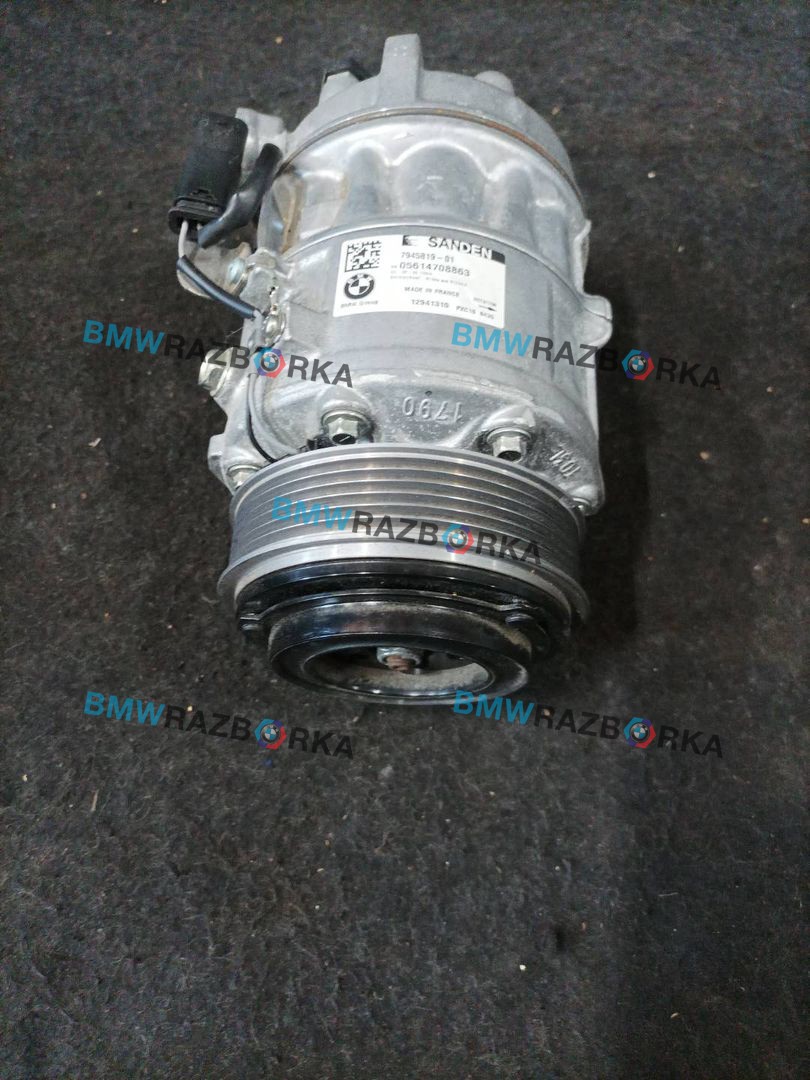 компрессор кондиционера BMW 5 серия G30/G31 2018, 2.0 л., бензин, АКПП, универсал, правый руль, 7945819