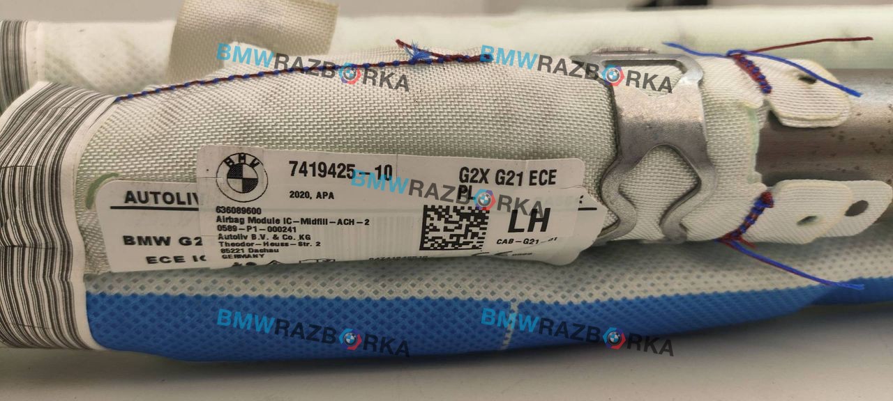 подушка безопасности боковая (шторка) BMW 3 серия G20 2021, 3.0 л., дизель
