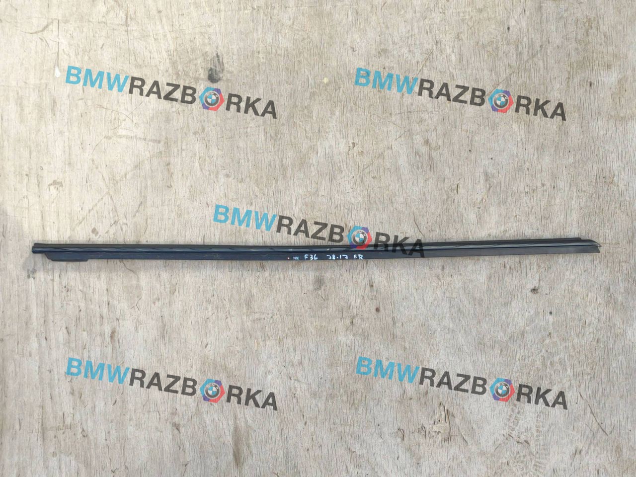 молдинг двери передней правой BMW 4 серия F32/F33 [рестайлинг] F36 2017, 2.0 л., B47 D20 A, дизель, АКПП, хетчбэк 5 дв., полный привод, правый руль