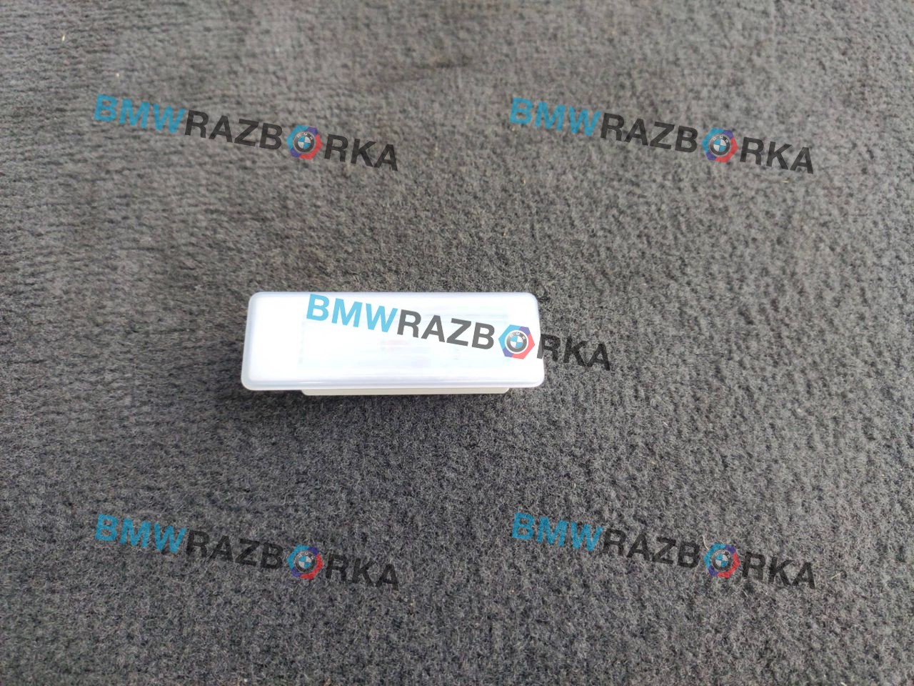 плафон багажника BMW i3 L01 I01 2014, 0.6 л., бензин, электро, задний привод, правый руль, 9270505