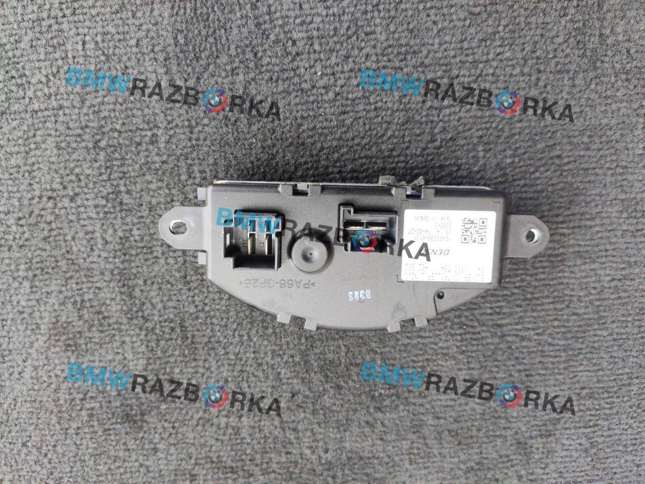 сопротивление печки BMW i3 L01 I01 2014, 0.6 л., бензин, электро, задний привод, правый руль, 64119301594, 9301594