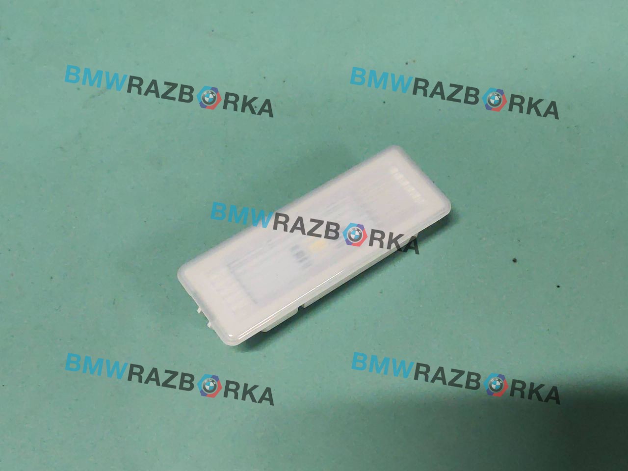 фонарь салона (плафон) BMW M5 F90 2020, 4.4 л., S63 B44 B, бензин, АКПП, седан, полный привод, правый руль, 9313574