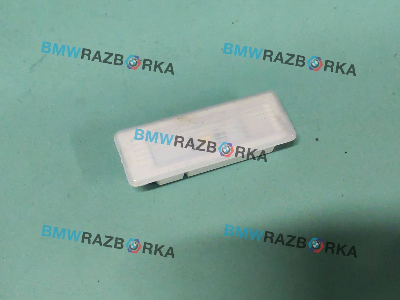 фонарь салона (плафон) BMW M5 F90 2020, 4.4 л., S63 B44 B, бензин, АКПП, седан, полный привод, правый руль, 9313574