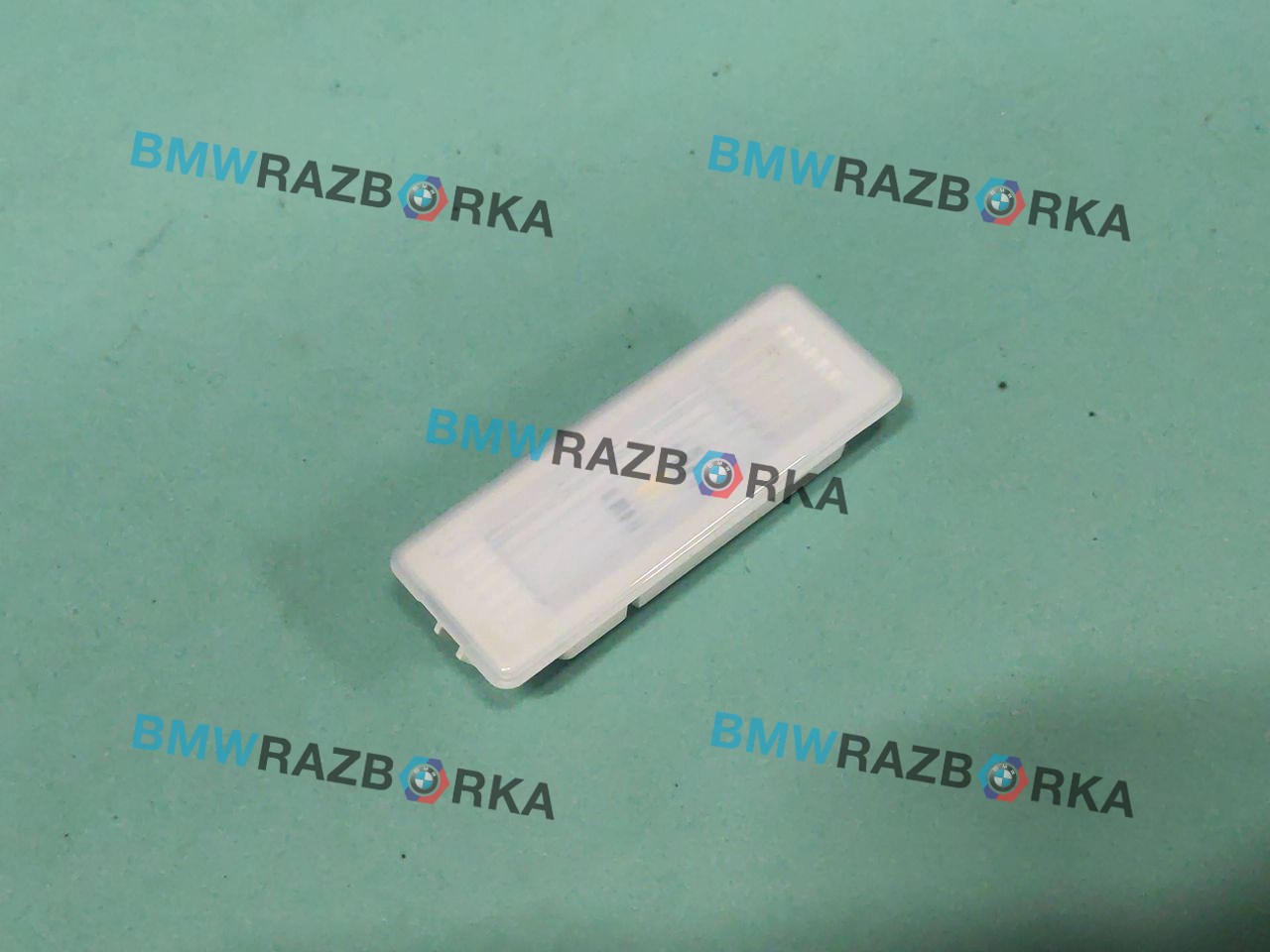 фонарь салона (плафон) BMW M5 F90 2020, 4.4 л., S63 B44 B, бензин, АКПП, седан, полный привод, правый руль, 9313574
