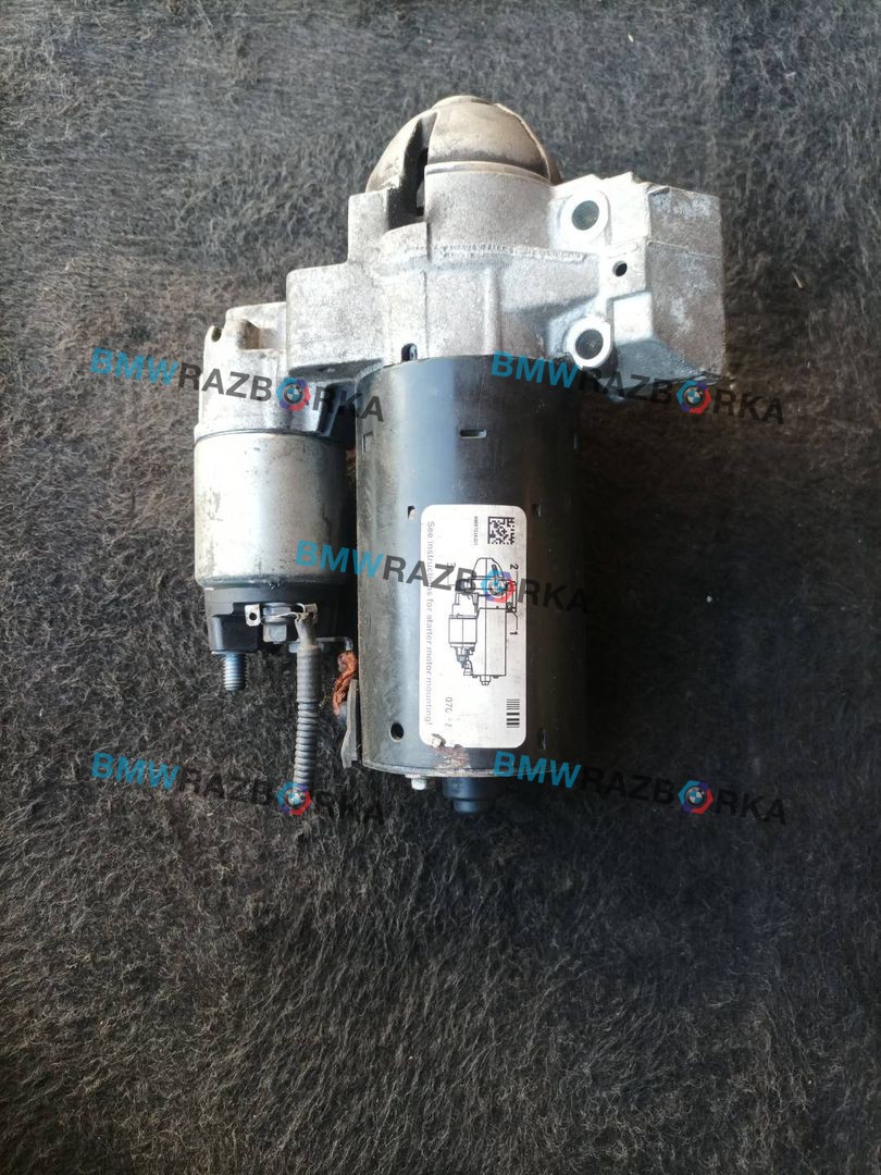 стартер BMW 5 серия F10/F11 [рестайлинг] F10 2014, 2.0 л., N47 D20 C, дизель, МКПП, седан, задний привод, 8570383