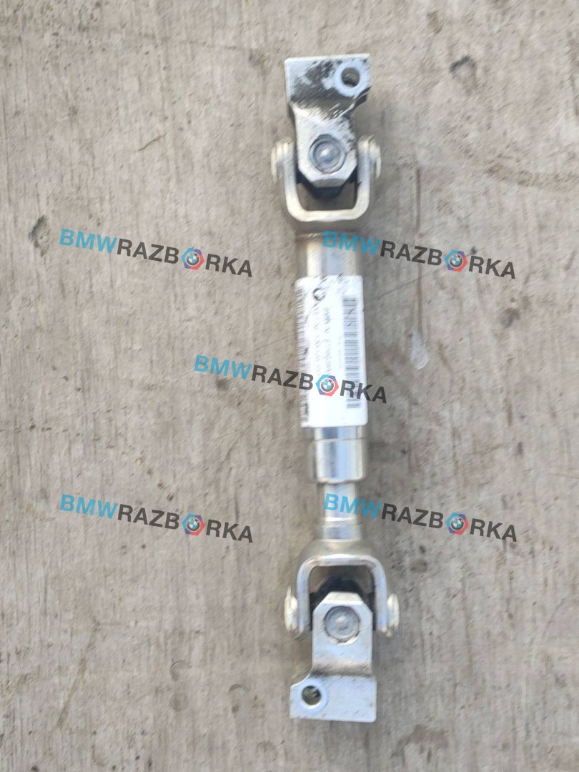 рулевой карданчик BMW X5 F15 (2013 - 2018), 4.0 л., гибрид, АКПП, a52, внедорожник 5 дв., полный привод, правый руль, 6776928