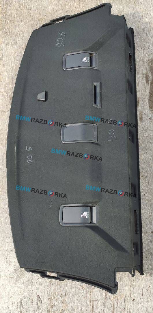 полка багажника BMW 2 серия F44 2020, 1.5 л., i, B38 A15 A, бензин, АКПП, седан, передний привод, 6999467