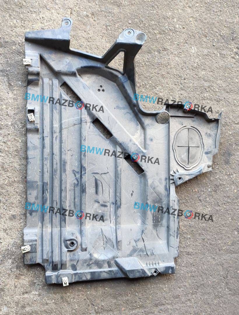 защита топливного бака BMW 2 серия F44 2020, 1.5 л., i, B38 A15 A, бензин, АКПП, седан, передний привод, 7436655, 71757436655