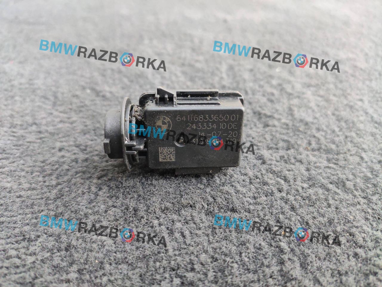 датчик AUC BMW 2 серия F44 2020, 1.5 л., i, B38 A15 A, бензин, АКПП, седан, передний привод, 6833650