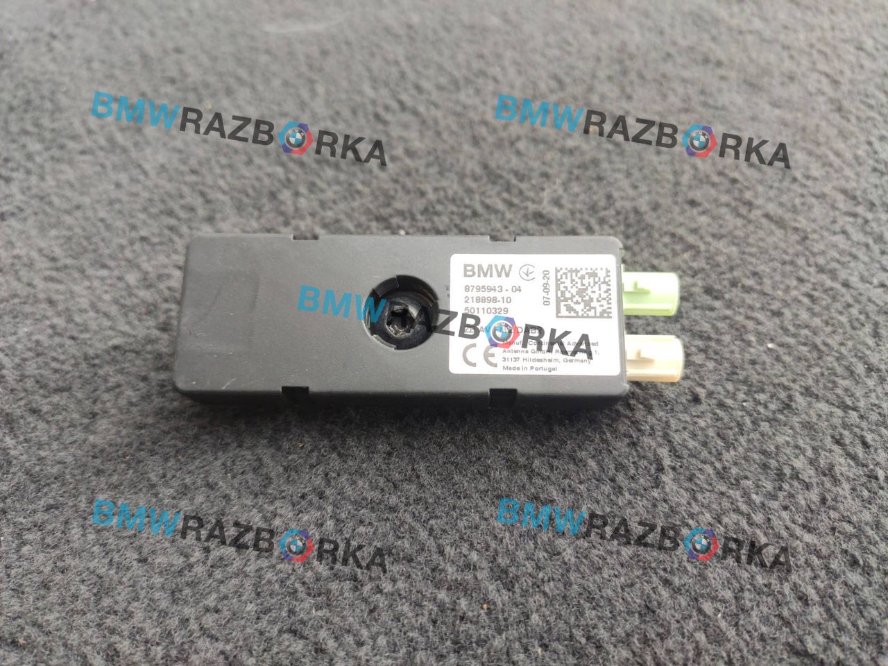 DAB - тюнер BMW 2 серия F44 2020, 1.5 л., i, B38 A15 A, бензин, АКПП, седан, передний привод, 8795943