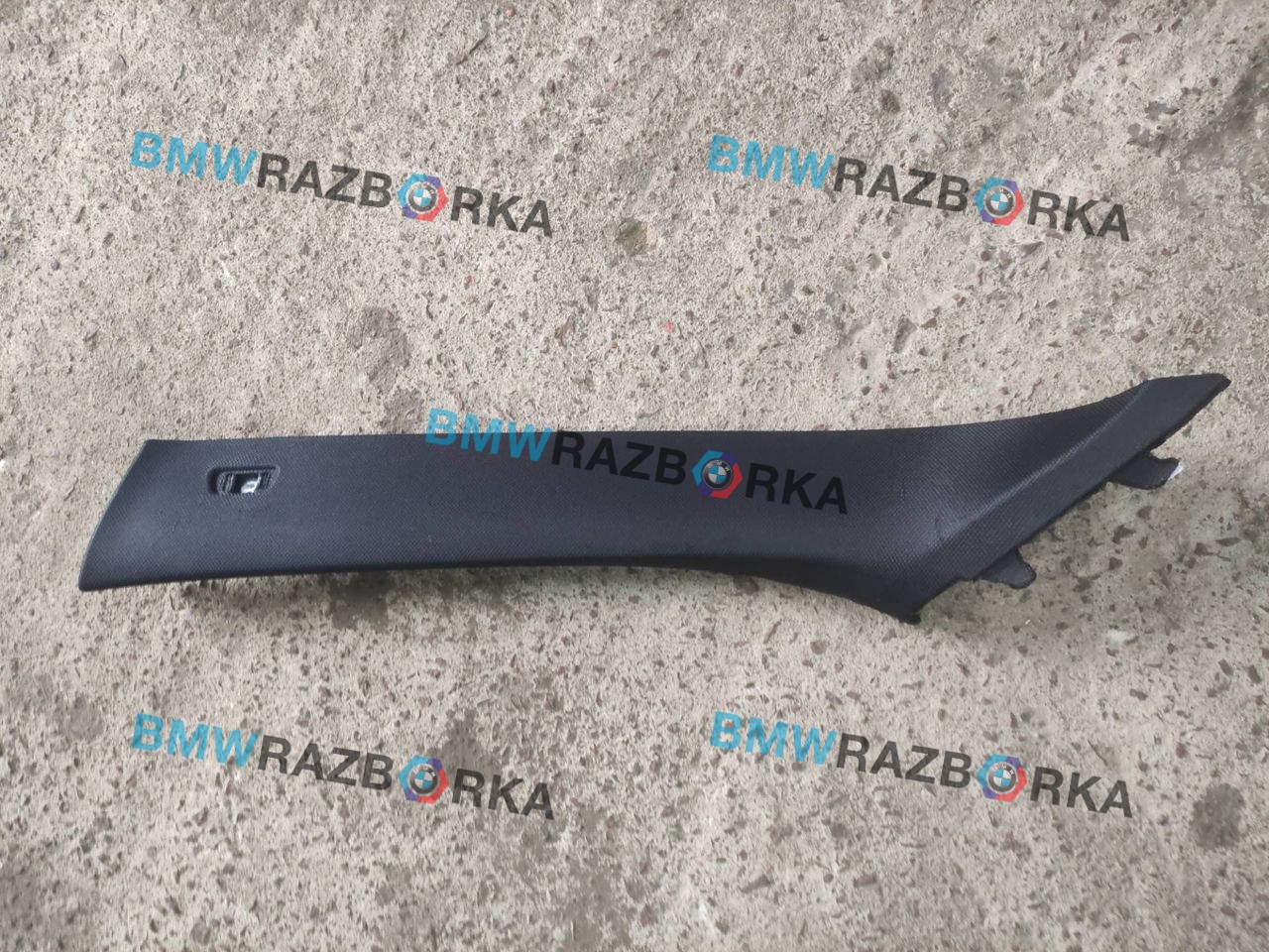 обшивка стойки BMW X5 F15 2016, 3.0 л., бензин, 7284709