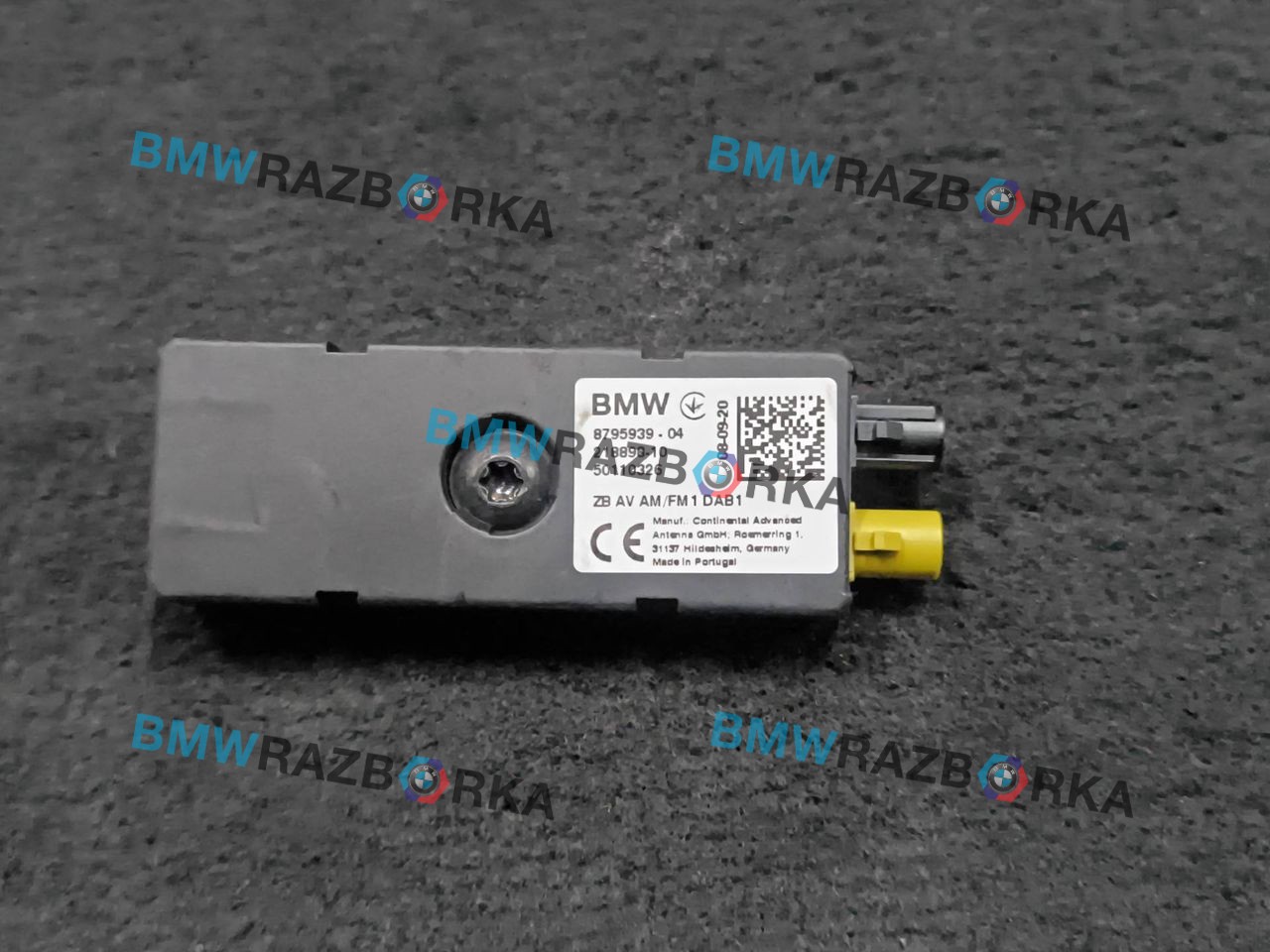 DAB - тюнер BMW 2 серия F44 2020, 1.5 л., i, B38 A15 A, бензин, АКПП, седан, передний привод, 8795939