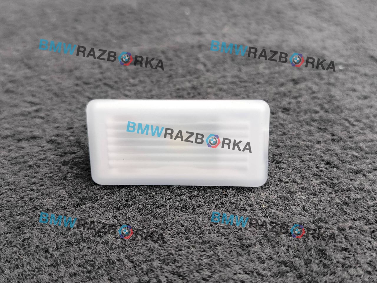плафон двери BMW 2 серия F44 2020, 1.5 л., i, B38 A15 A, бензин, АКПП, седан, передний привод, 9472763, 63319472763