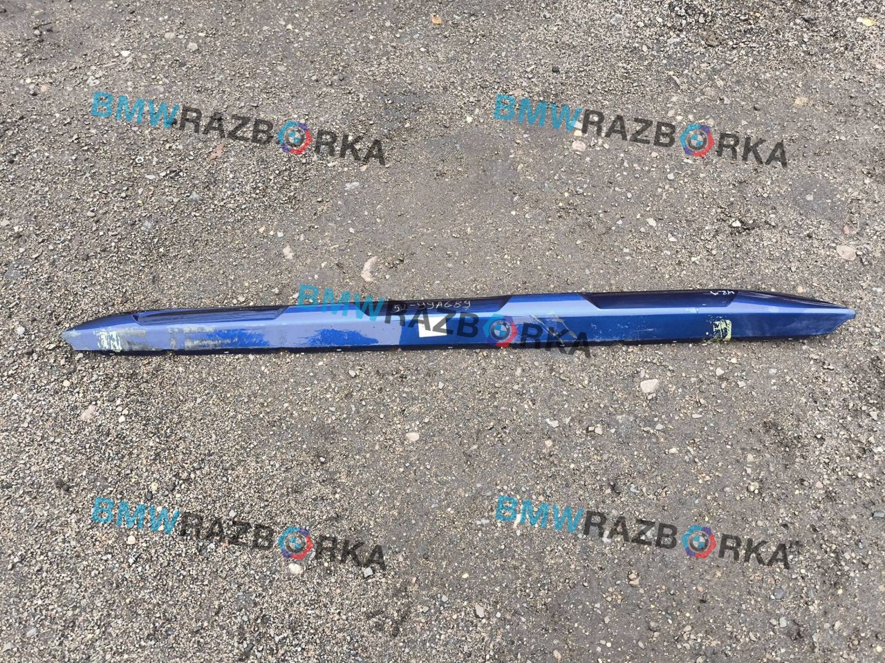 накладка на порог BMW X2 F39 2018, 2.0 л., i, B48 A20 A, бензин, АКПП, внедорожник 5 дв., передний привод, правый руль, 8069697