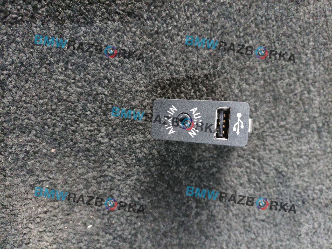 разъем AUX / USB BMW X5 F15 2014, дизель, 9266607