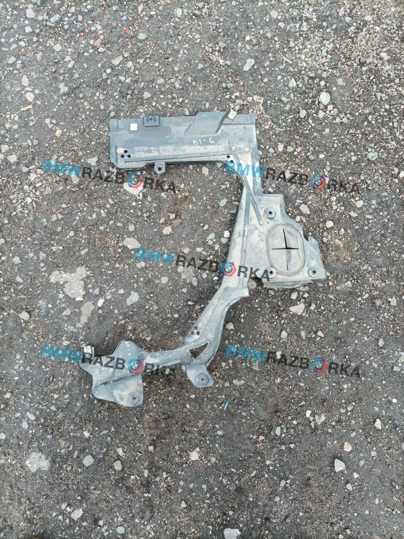 защита топливного бака BMW X2 F39 2020, 2.0 л., B48 A20 A, бензин, внедорожник 5 дв., 51757354760, 7354760
