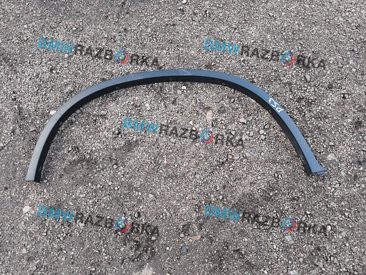 накладка колесной арки BMW X6 E71/E72 E71 2011, 4.0 л., дизель, АКПП, внедорожник 5 дв., 7176330, 51127176330