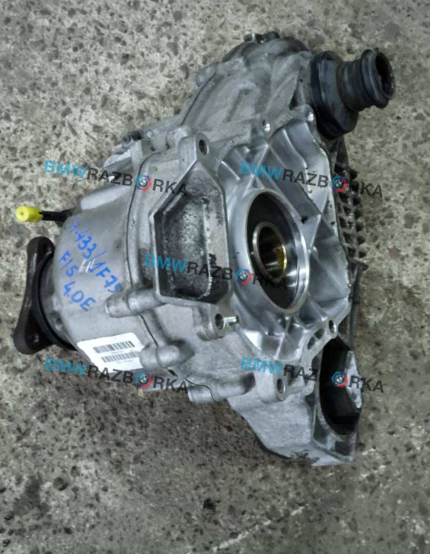 раздаточная коробка BMW X5 F15 (2013 - 2018), 4.0 л., гибрид, АКПП, a52, внедорожник 5 дв., полный привод, правый руль, 8643151, ATC45L