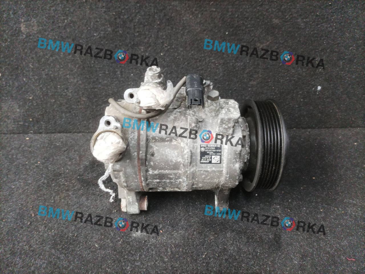 компрессор кондиционера BMW 3 серия F30/F31/F34 [рестайлинг] F30 2015, 3.0 л., N57 D30 A, дизель, АКПП, a300, седан, полный привод, правый руль, 9330831