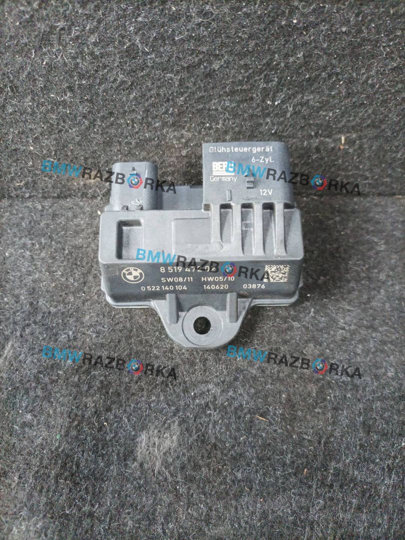 реле накала свечей BMW 3 серия F30/F31/F34 [рестайлинг] F30 2015, 3.0 л., N57 D30 A, дизель, АКПП, a300, седан, полный привод, правый руль, 8519472