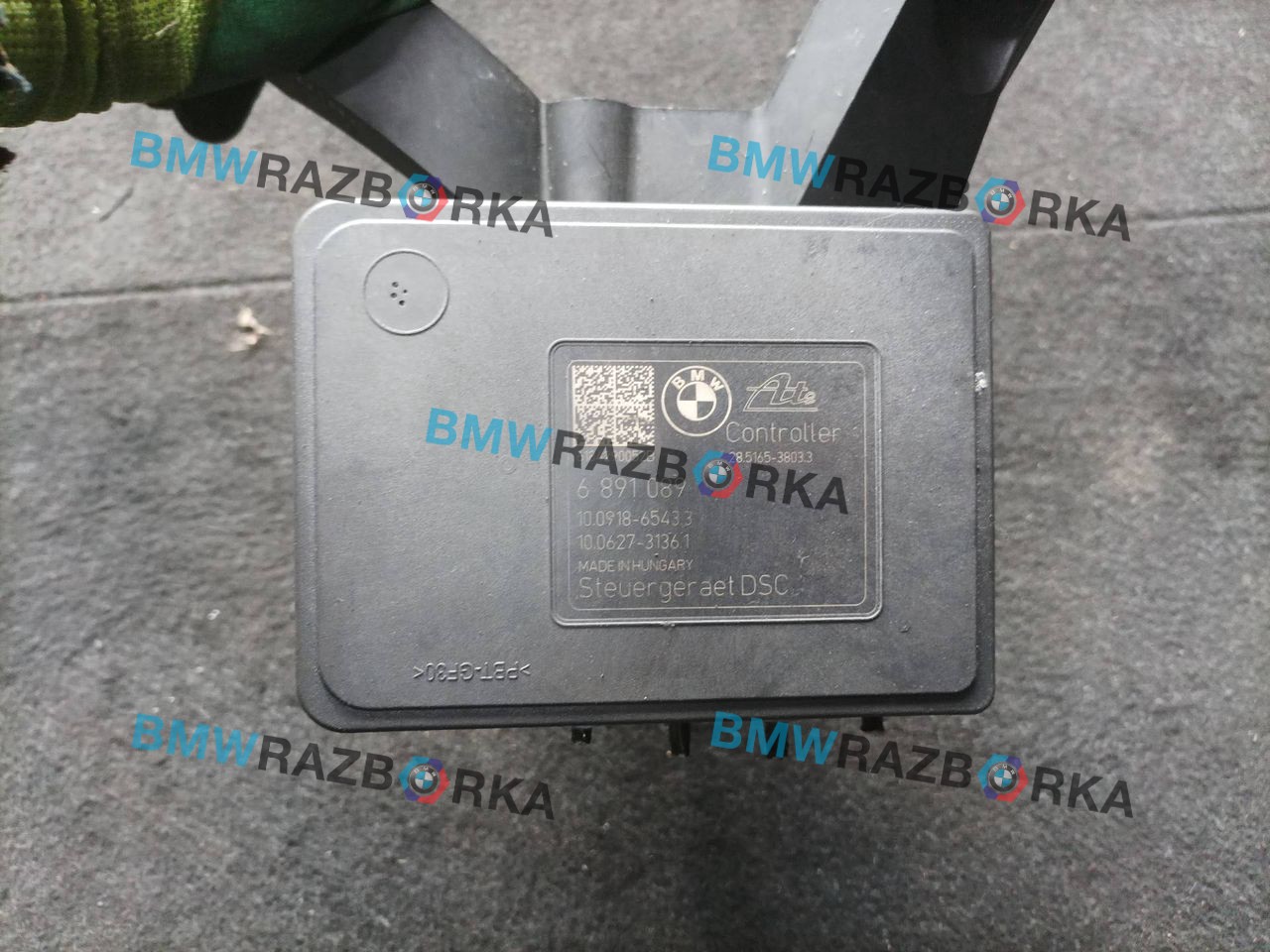 блок ABS BMW X1 F48 2018, 1.8 л., бензин, робот, b45 estoril-blau metallic, внедорожник 5 дв., передний привод, правый руль, 6891089, 6891088