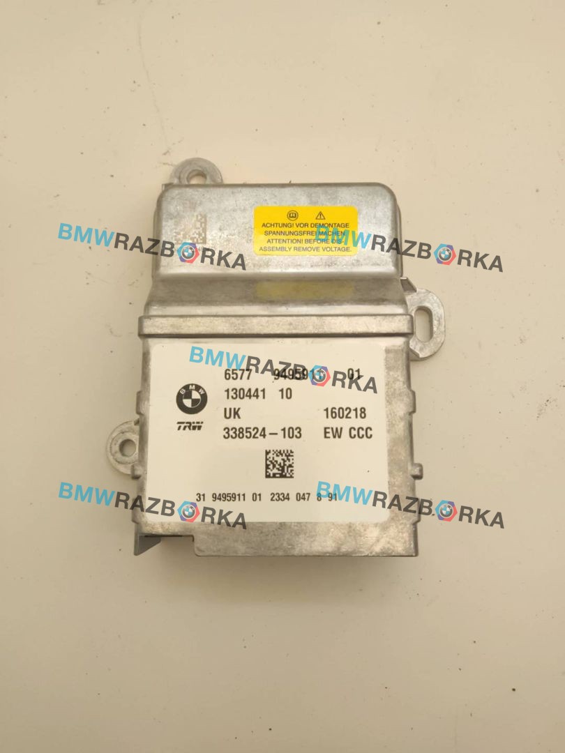 блок AirBag BMW X1 F48 2018, 1.8 л., бензин, робот, b45 estoril-blau metallic, внедорожник 5 дв., передний привод, правый руль, 65779495911, 9495911