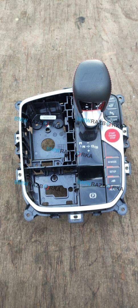 модуль управления селектора АКПП BMW M8 F91/92 F91 2020, 4.4 л., i, S63 B44 B, бензин, АКПП, 490, кабриолет, полный привод, правый руль, 61319504664, 9504664