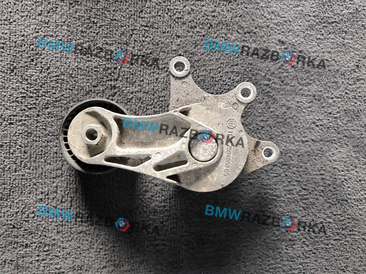 Натяжитель ремня агрегатов BMW X3 F25 2012, 2.0 л., бензин, внедорожник 5 дв., 7594969