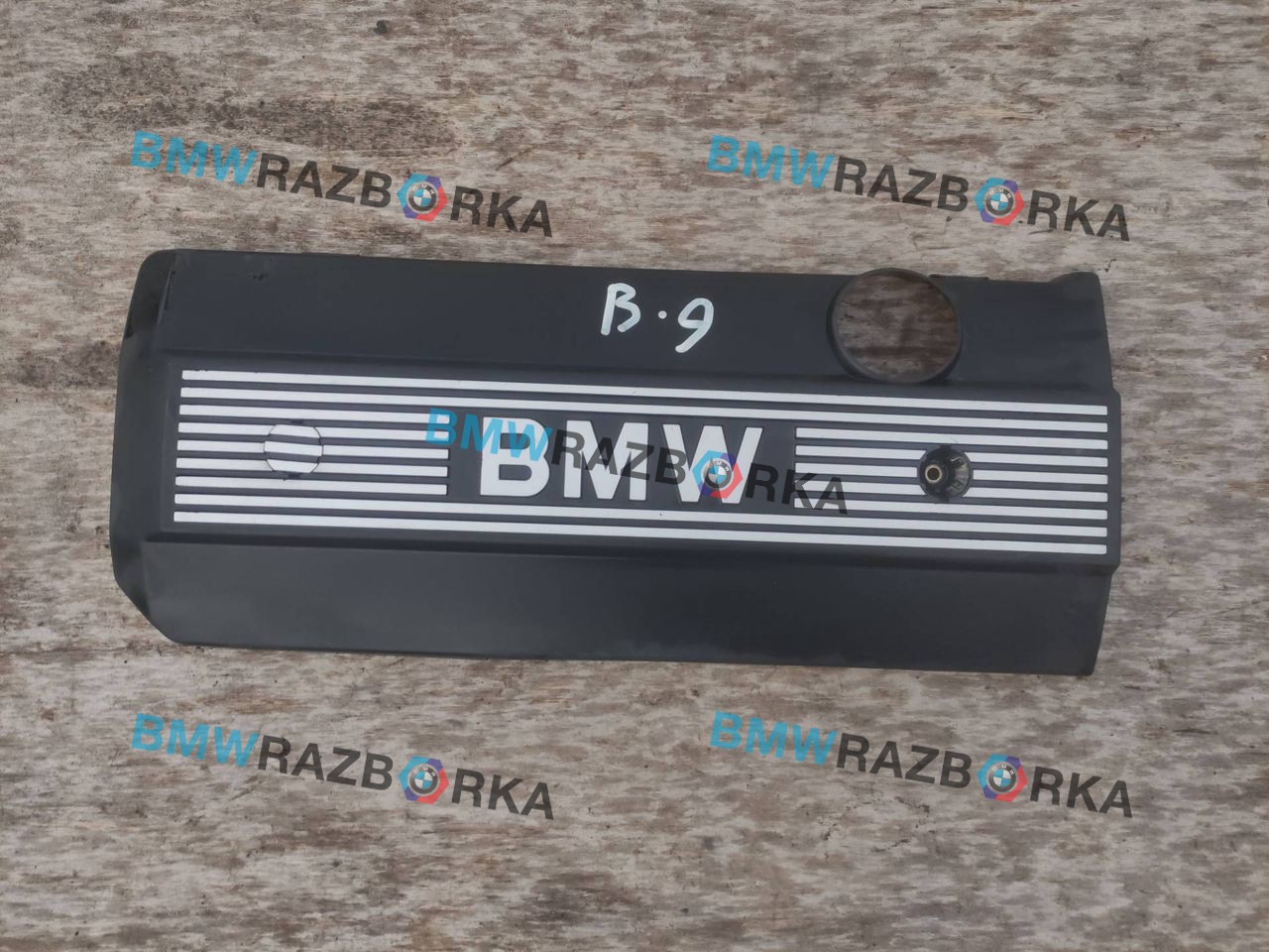декоративная крышка двигателя BMW X5 E53 [рестайлинг] E53 2003, 3.0 л., бензин, 7526445