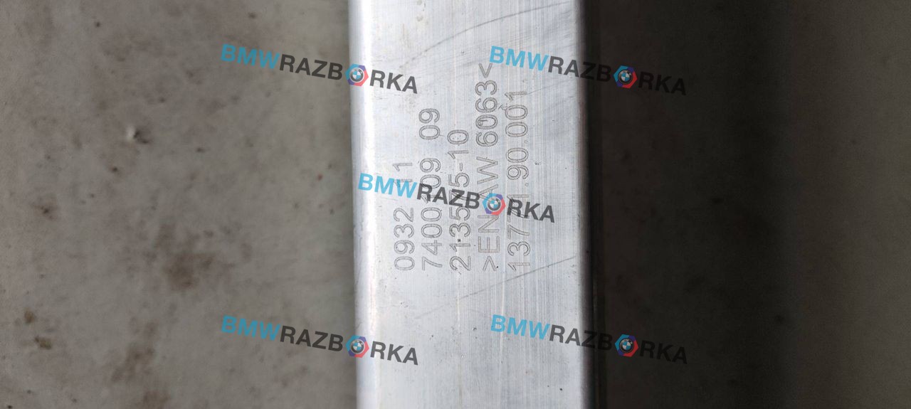 Распорка (растяжка) телевизора BMW X3 G01 2021, 3.0 л., B57 D30 B, дизель, АКПП, внедорожник 5 дв., 7400109