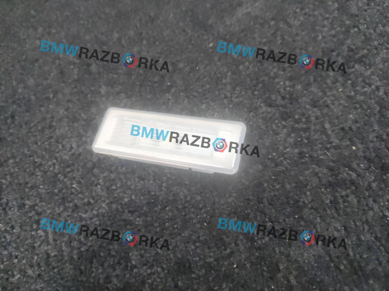 фонарь салона (плафон) BMW X3 G01 2021, 2.0 л., B48 B20 A, бензин, АКПП, внедорожник 5 дв., 9313574