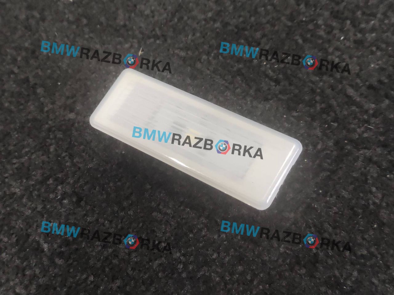 фонарь салона (плафон) BMW X3 G01 2021, 2.0 л., B48 B20 A, бензин, АКПП, внедорожник 5 дв., 9313574